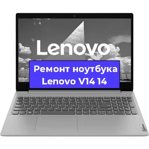 Замена разъема питания на ноутбуке Lenovo V14 14 в Ростове-на-Дону